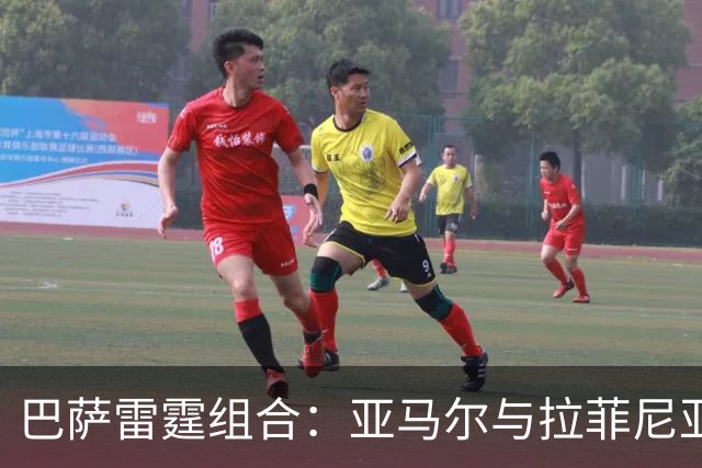 巴萨雷霆组合：亚马尔与拉菲尼亚引领进攻新纪元